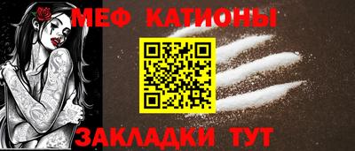 каннабис Кандалакша