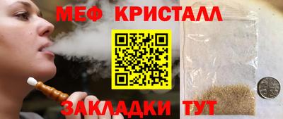 круглые Канаш