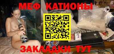 гидра Камышлов