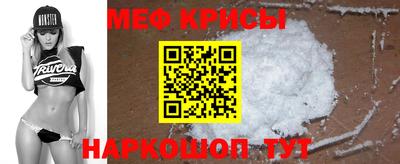 гидра Камышлов