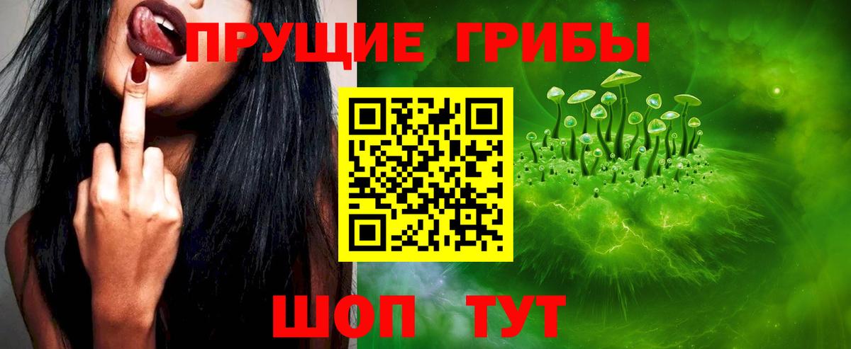 COCAIN Набережные Челны